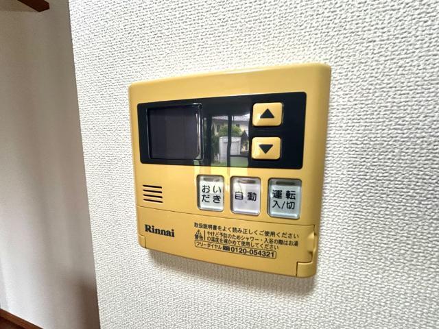 サニーコート．F 部屋画像