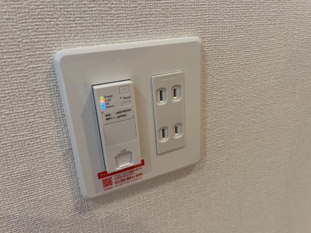 エミネンス・ハラ　A 部屋画像