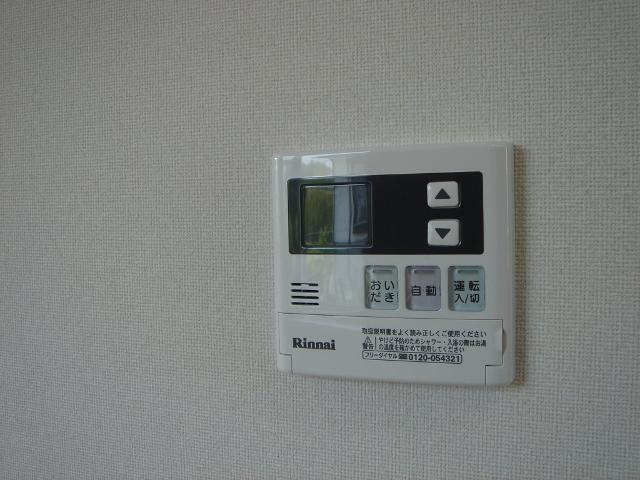 アムール平須 部屋画像