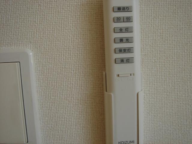 アムール平須 部屋画像