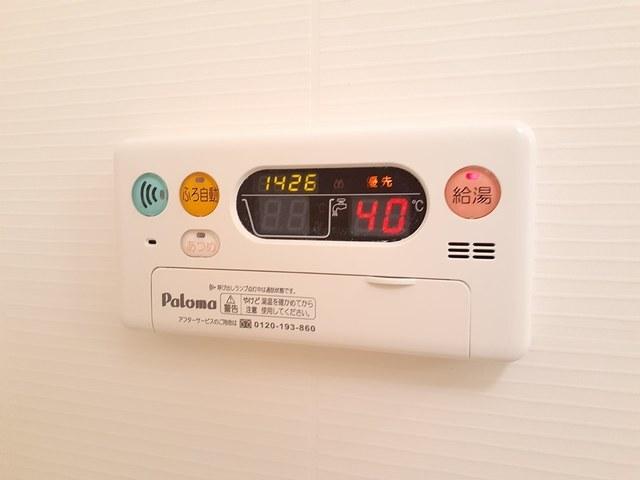 ルミエール　Ⅱ（103） 設備