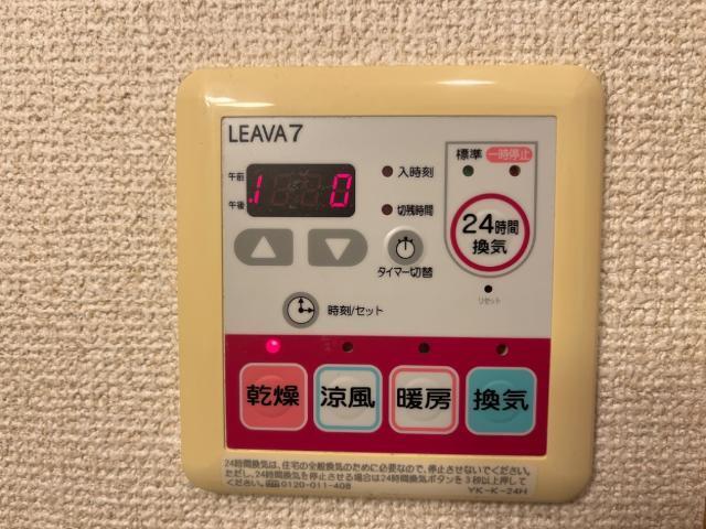 グランクール 部屋画像