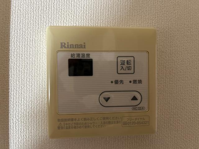 ルミナス　メゾン 部屋画像