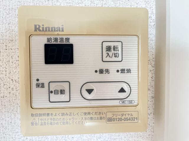 コージーハウス 部屋画像