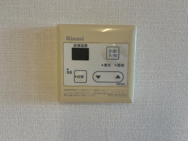 ラレコルト（Ｌａ　ｒｅｃｏｌｔｅ） 部屋画像