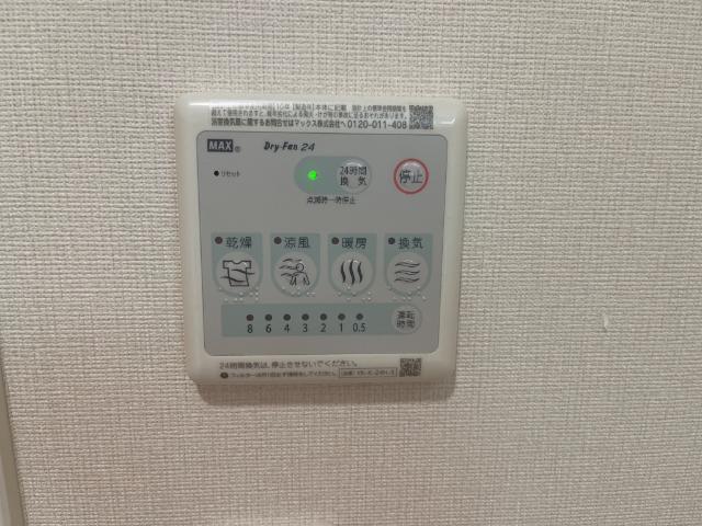 ラレコルト（Ｌａ　ｒｅｃｏｌｔｅ） 部屋画像