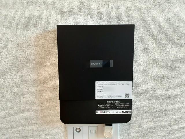 ラフレーズ　Ⅰ（101） 設備