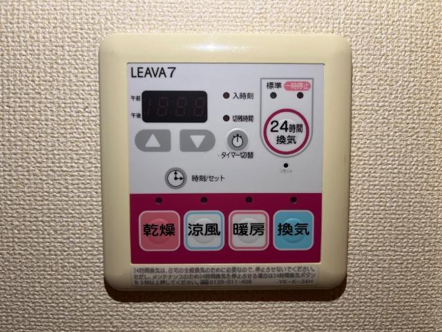 ヴィラージェ 部屋画像
