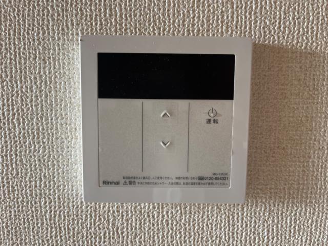 ヴィラージェ 部屋画像