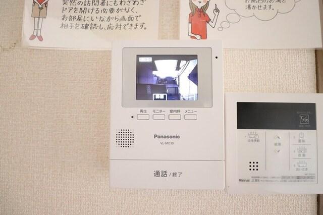 エレファントファイブ（202） 部屋画像