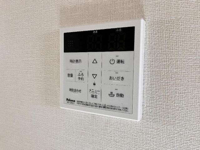 ソレイユルヴァン（Soleil Levant） 部屋画像