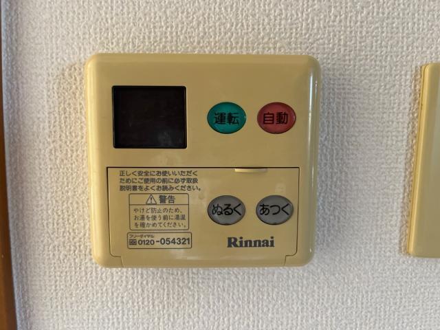 ＫＩＮＧ’Ｓ  ＣＯＡＴ（キングスコート） 部屋画像