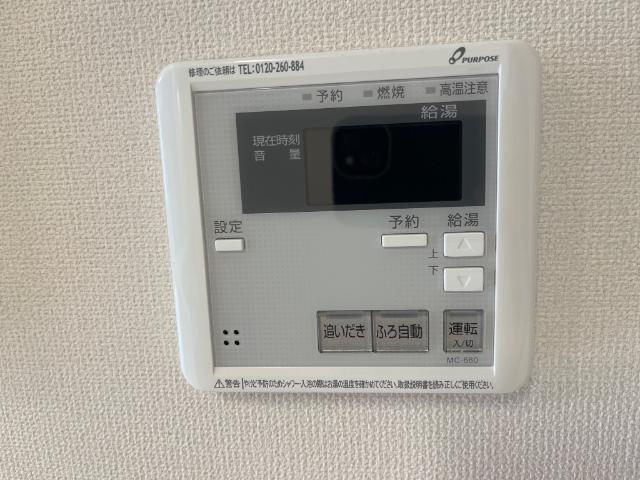 エスタシオン 部屋画像