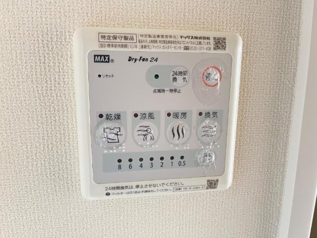 フルラージュ 部屋画像