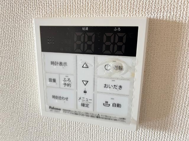 フルラージュ 部屋画像