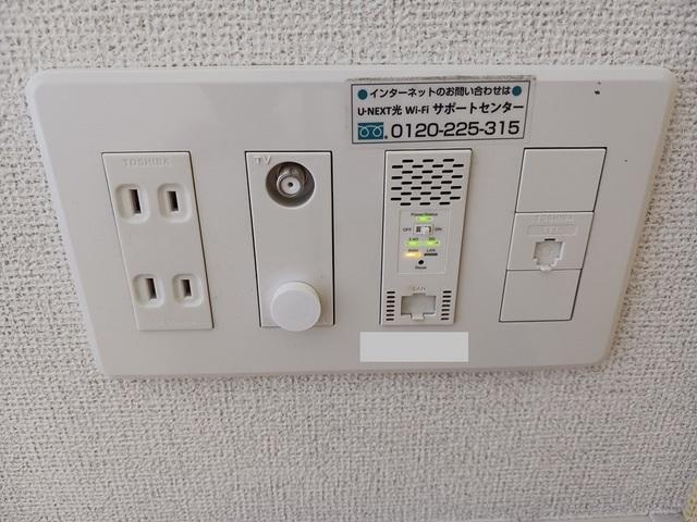 Ｂ．Ｆ．Ｎ　旭Ⅲ（103） 設備