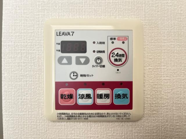 ＫＩＮＧ’Ｓ  ＣＯＡＴ（キングスコート） 部屋画像