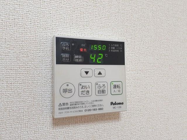 ヴィラ．ローズ　シャロン（102） 設備