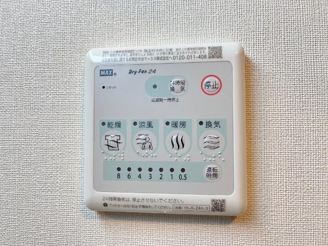 レイクヒルＢ棟（Ｌａｋｅ Ｈｉｌｌ Ｂ） 部屋画像