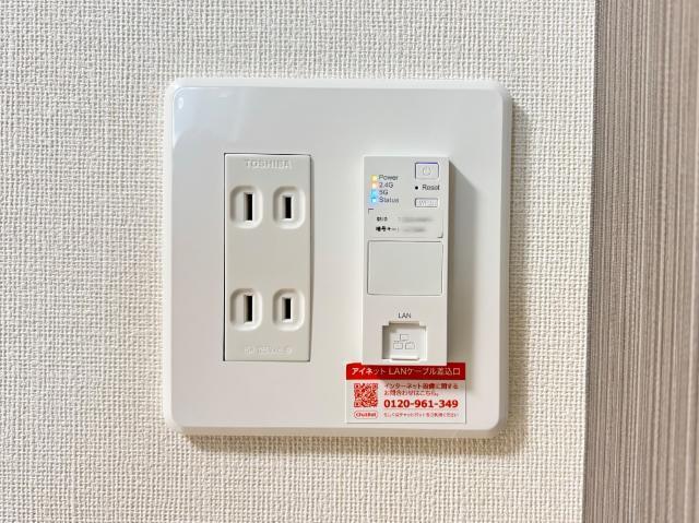 レイクヒルＢ棟（Ｌａｋｅ Ｈｉｌｌ Ｂ） 部屋画像
