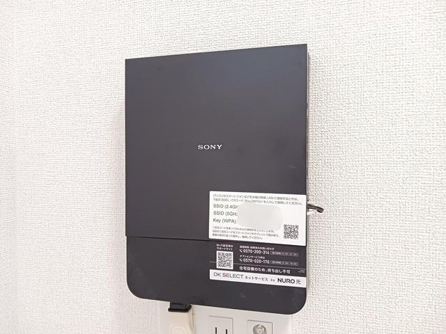 スカイ　ハイ　Ｂ（203） その他部屋・スペース