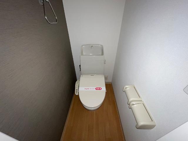 ベルメゾン トイレ