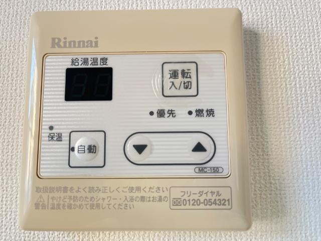ベルメゾン 部屋画像