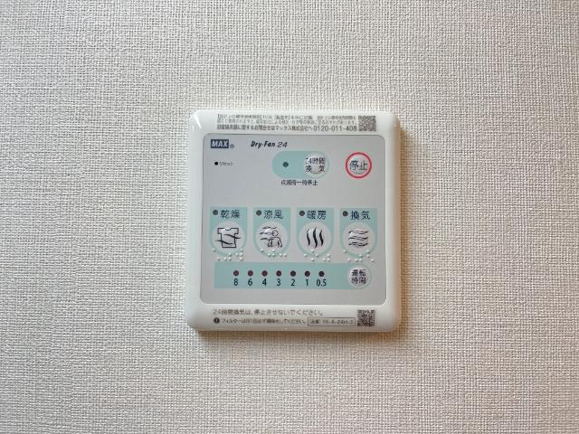 マージュ（ｍａｒｇｅ） 部屋画像
