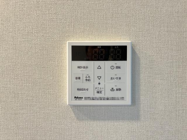 マージュ（ｍａｒｇｅ） 部屋画像