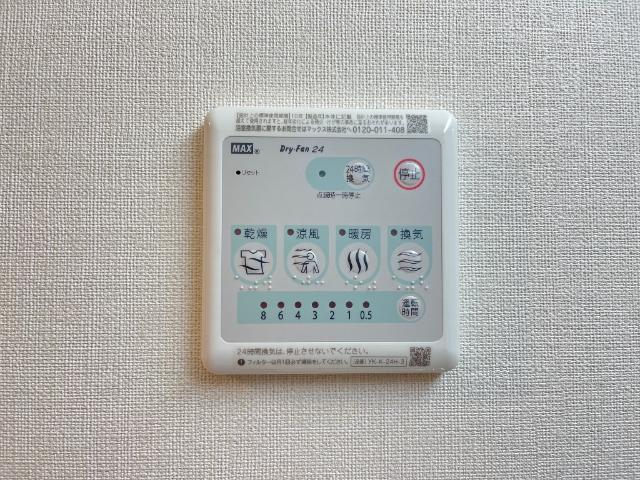 マージュ（ｍａｒｇｅ） 部屋画像