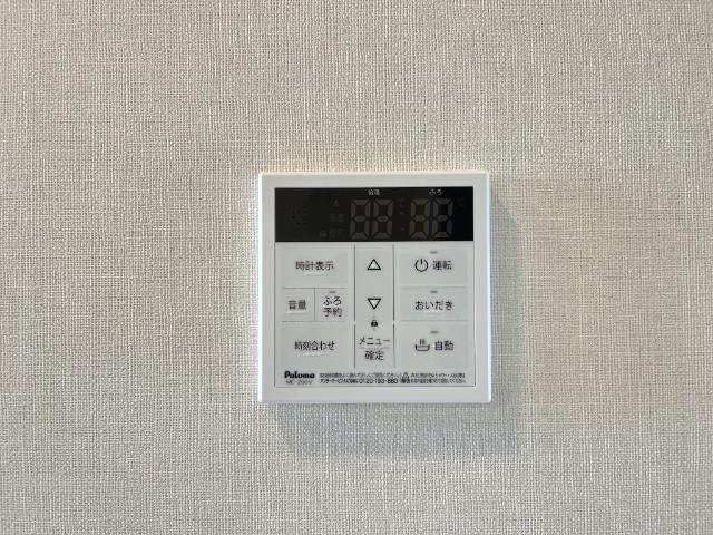 アバンティ（ａｖａｎｔｉ） 部屋画像