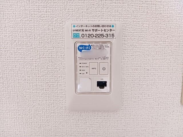フレイグランス・笠原（204） 設備