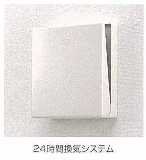 グランツ（201） 玄関