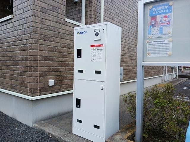 サニープラシードＡ（202） その他部屋・スペース