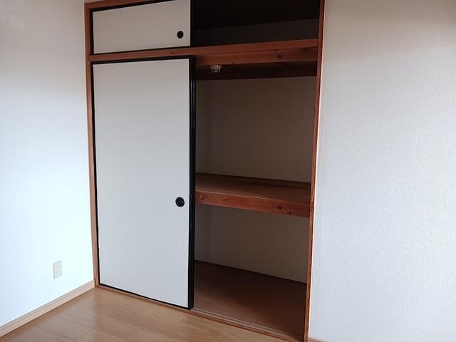 エルディムわたなべ（203） 収納