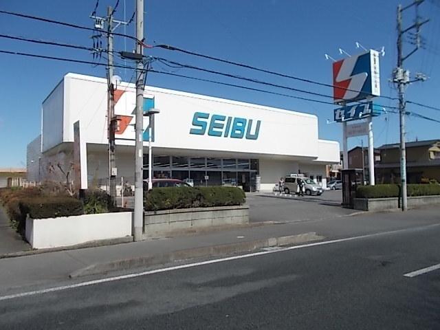 セイブ　城東店：1200m