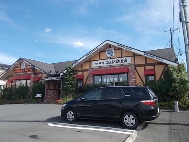コメダ珈琲店　石川店：900m