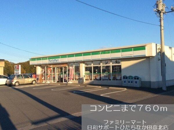 ファミリーマート：760m