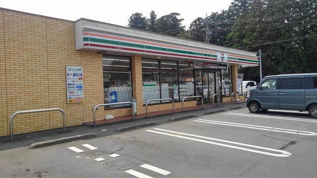 セブンイレブン河和田町中道店：400m