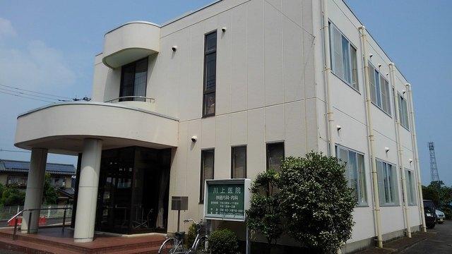 川上医院：500m