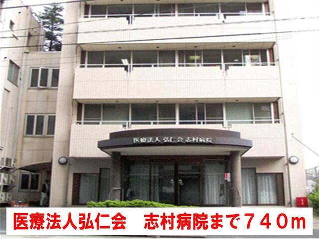 中央図書館：500m