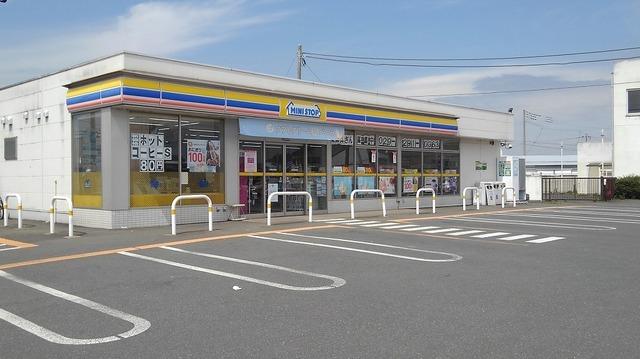 ミニストップ茨城町長岡店：750m
