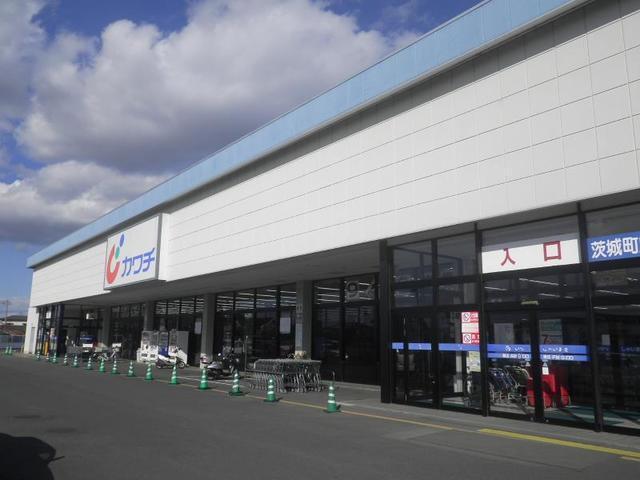 カワチ薬品茨城町店：1100m