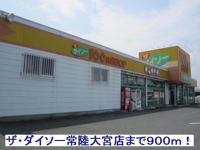 セブンイレブン：1100m
