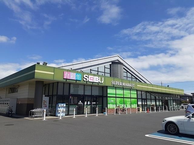 セイブ食彩館　千波店：700m