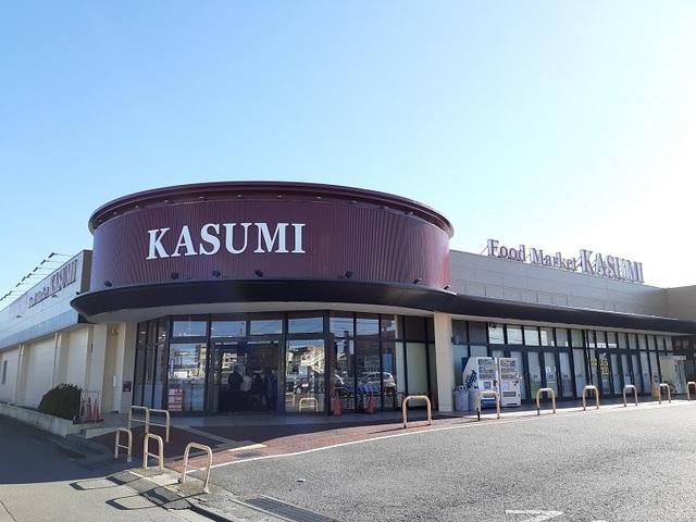 カスミ　平須店：650m