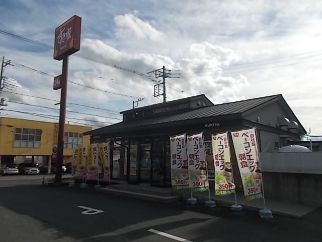 すき家　笠原店：850m