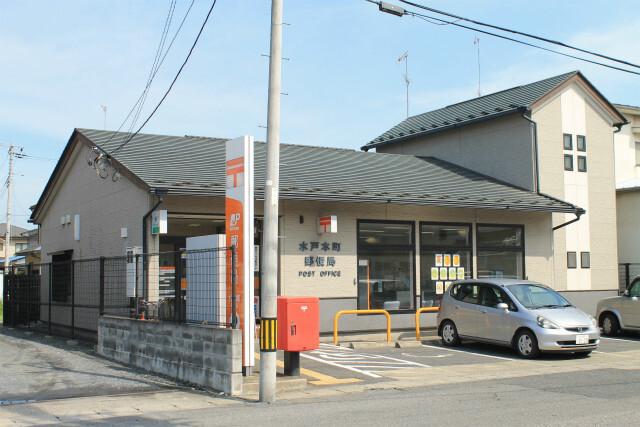 水戸本町郵便局：250m
