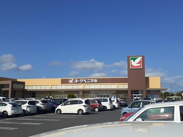 ヨークベニマル赤塚店：1800m
