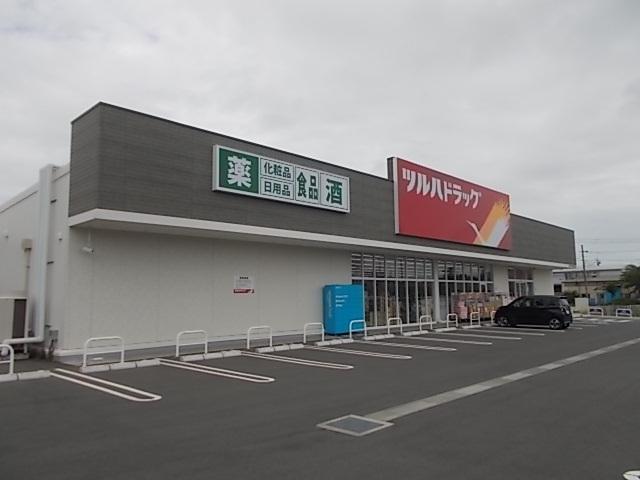 ツルハドラッグ水戸元吉田東店：280m